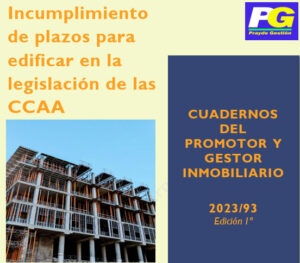 Plazos máximos para edificar