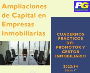Ampliación de Capital en una Inmobiliaria