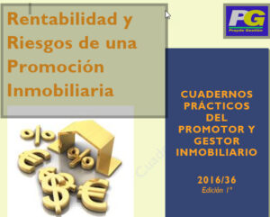 Rentabilidad de una promoción